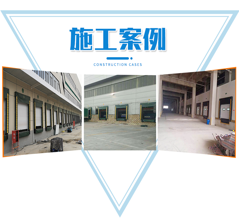 Industrial sponge sealing door seal Fixed dustproof sealing Sponge door seal Thermal insulation and collision prevention