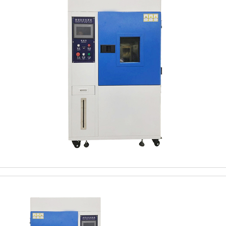 Rubber ozone aging resistance test box Plastic ozone aging test machine Ozone testing machine