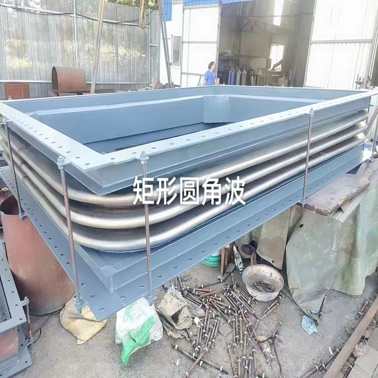 Thermal pipeline compensation joint flange connection/welding metal large pull rod compensator manufacturing