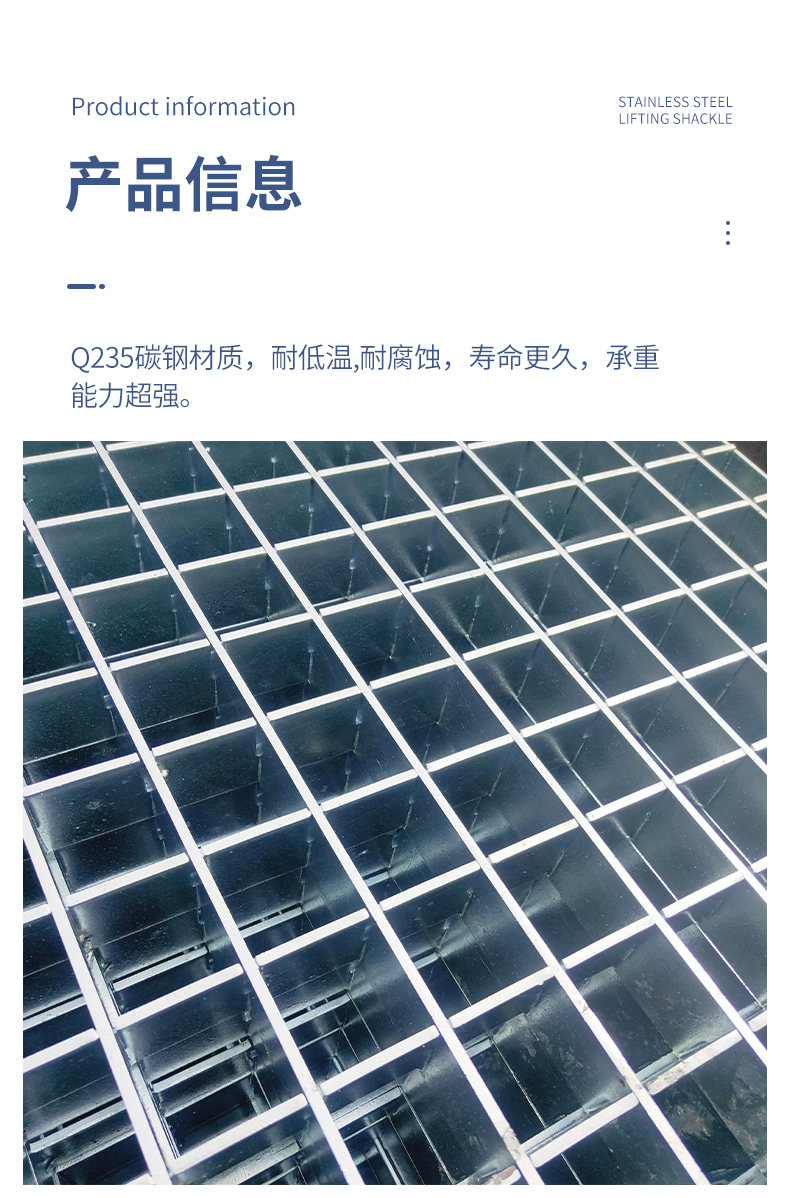 Hot dip galvanized steel grating, serrated anti slip steel grating, stainless steel water grating, directly supplied by Jiedong