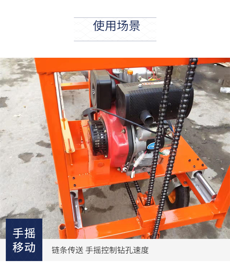 Cross road pipe horizontal drilling machine XHT192 diesel engine wireless remote control one click operation