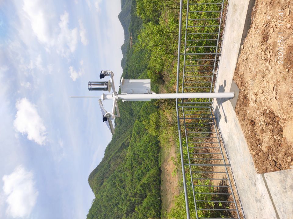 Image monitoring system for rainfall and water level in front of large and medium-sized power plant reservoirs