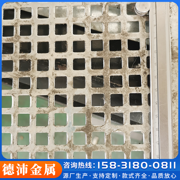 Round hole punching mesh 304 punching mesh sheet Wall metal decorative mesh for long-term sale