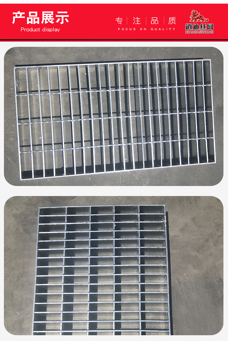 Square tube steel pipe welded grid plate hot-dip galvanized square tube grid water collection pit Bizi