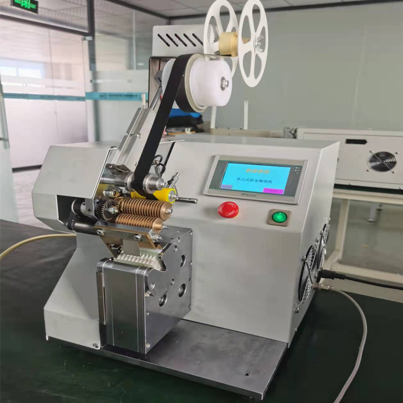 Point winding machine, point winding tape, electronic wire terminal, automatic point winding tape machine, single point winding machine