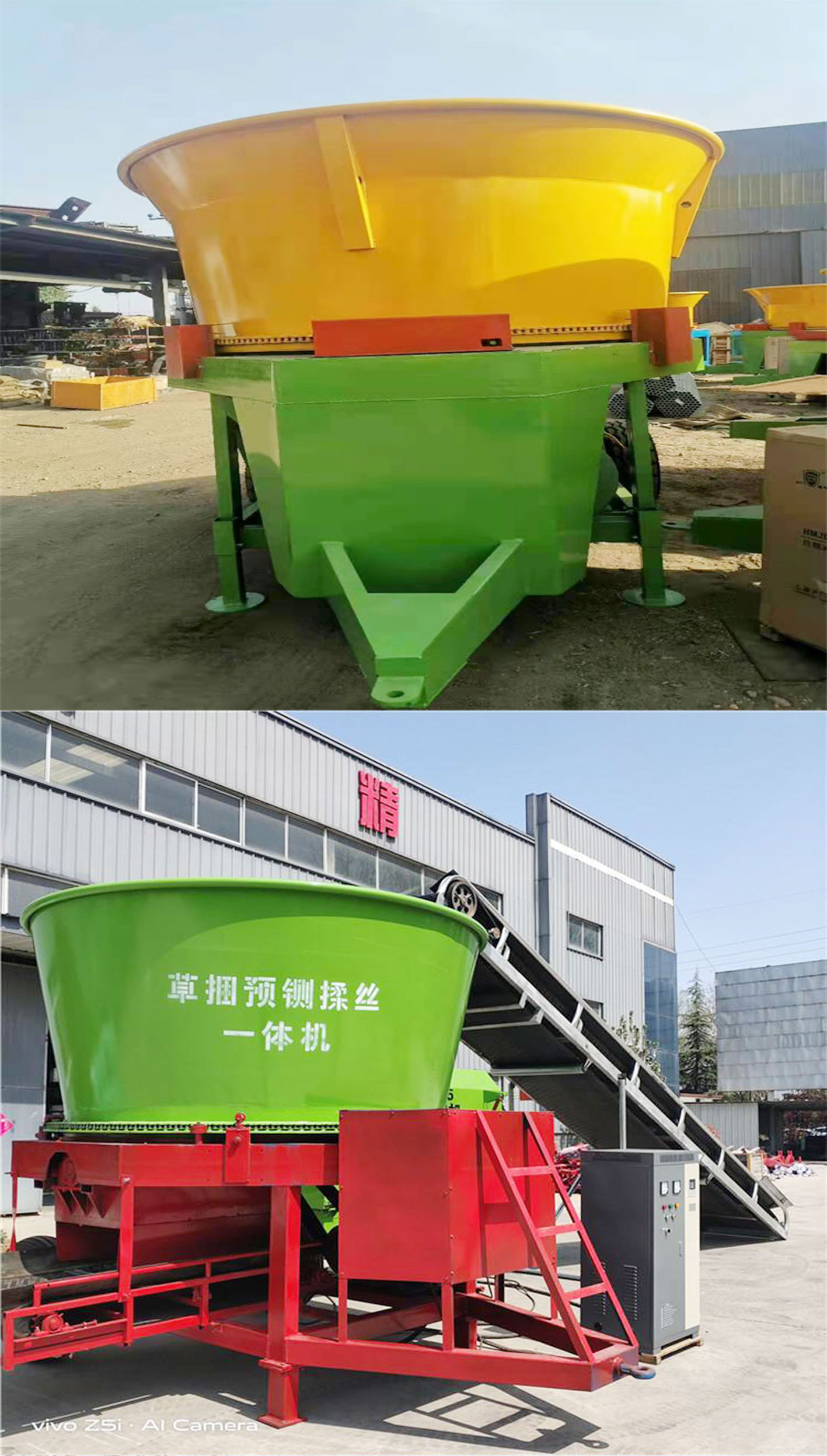 Disk crusher, forklift loading, high-efficiency crusher, green storage straw powder machine