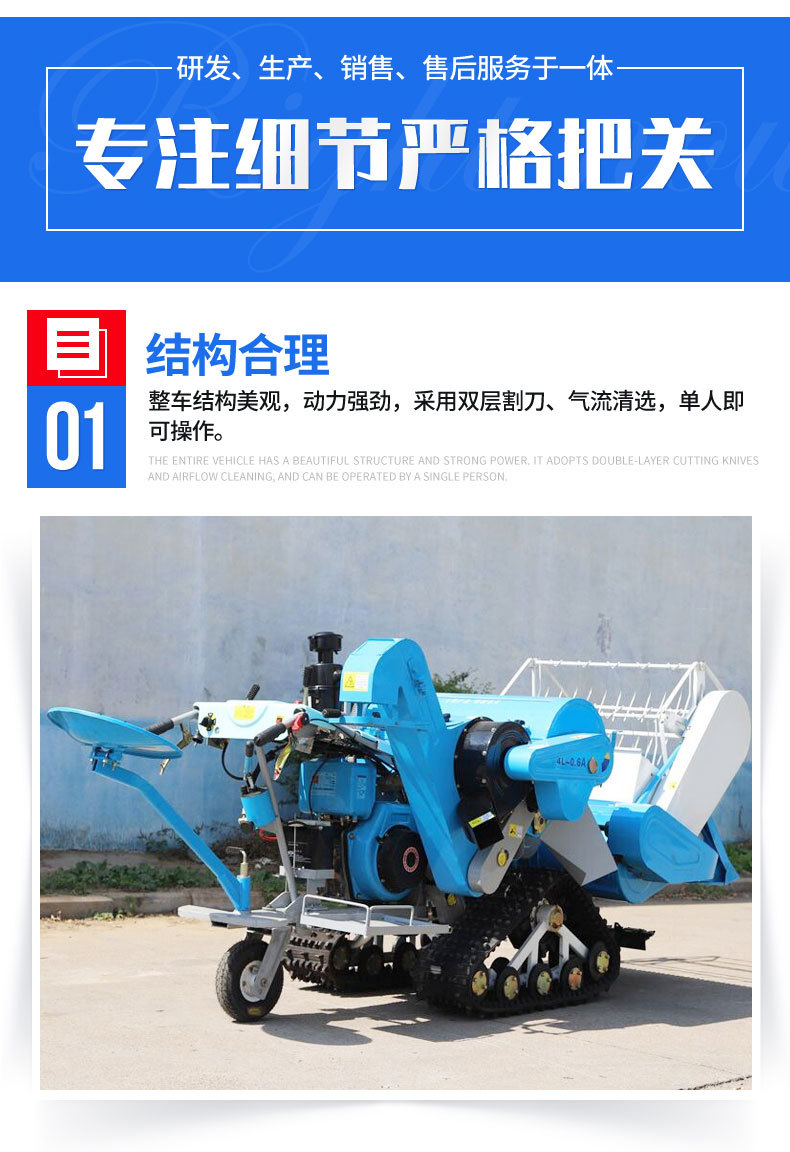 Tractor traction type wheat moisture protector hydraulic folding wheat field compactor new self-propelled wheat ballast press