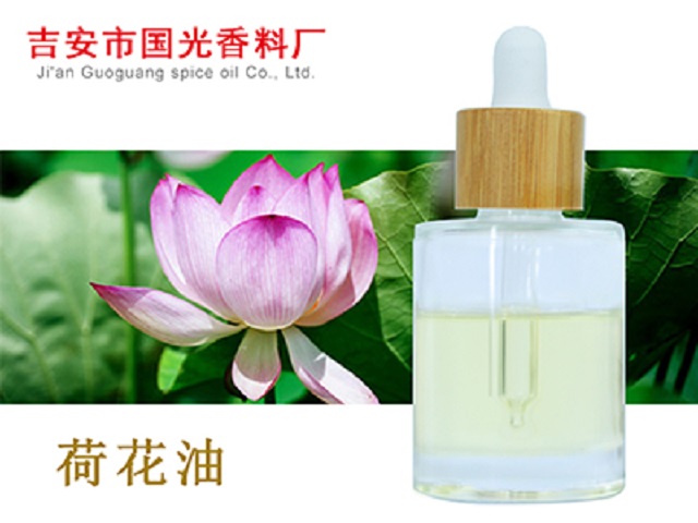 Caramel color extracted from caramel oil plant Guoguang Perfume