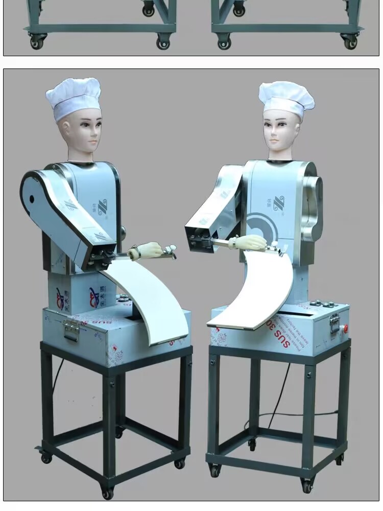 Daoxiao Noodles machine Commercial single and double tool electric robot cutting surface machine artifact intelligent full-automatic Daoxiao Noodles machine