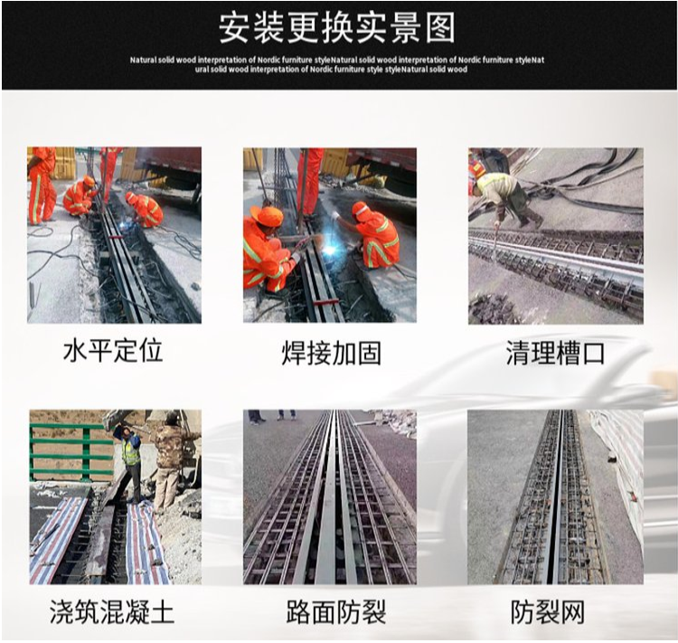 Unit price for installation and construction of fd80 expansion joint expansion device d40 d160 highway bridge d80