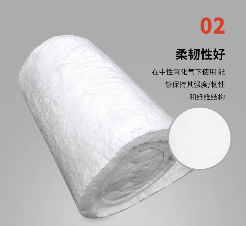 Xinchuang Micro Ceramic Fiber Blanket Electric kiln pipe insulation cotton High temperature resistant heat insulation fireproof Aluminium silicate needled blanket