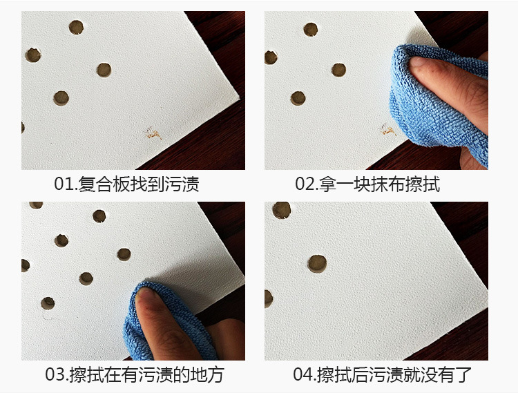 Calcium silicate sound-absorbing board, insulation wall board, perforated 6mm sound-absorbing composite board, rock wool, noise reduction and moisture prevention for machine room