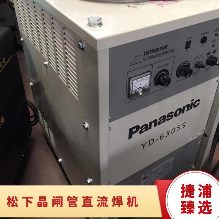 工业级煤矿行业焊接设备YD-630SS3松下晶闸管直流电弧焊条电焊机