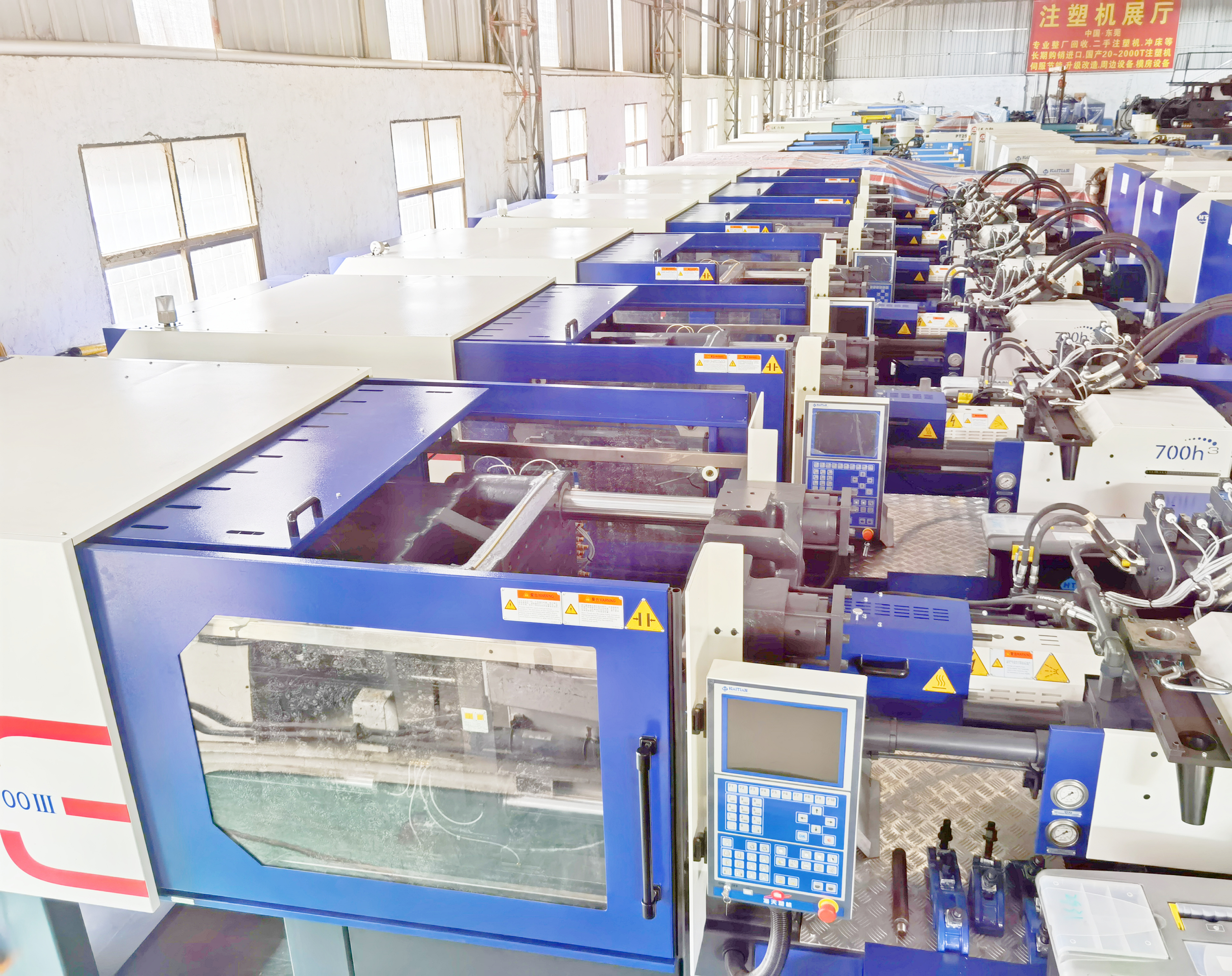 Sell 90% new 200T210 tons of high-speed Haitian second-hand injection molding servo machine and 400 grams of plastic molding equipment