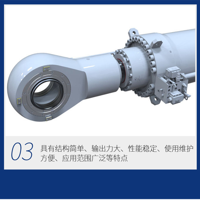 Double Ear Excavator Hydraulic Excavator Mechanical Engineering Hydraulic Cylinder High Pressure Hydraulic Cylinder