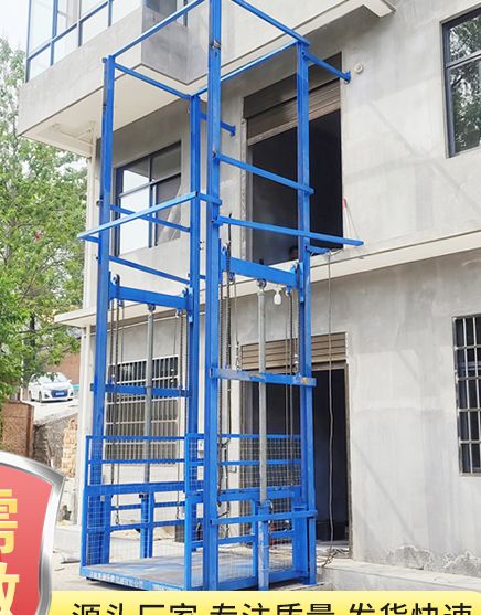 National door-to-door measurement of 1 ton, 2 tons, and 3 tons guide rail elevators on hydraulic lifting platforms for freight elevators