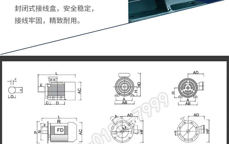 Taifu Xima high-efficiency motor YE4-132S-4 pole 5.5KW7.5 kW 380V new secondary energy efficiency standard