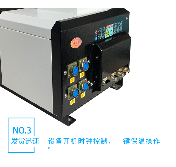 12Kg gear pump type Hot-melt adhesive machine runs stably and releases glue stably and durable