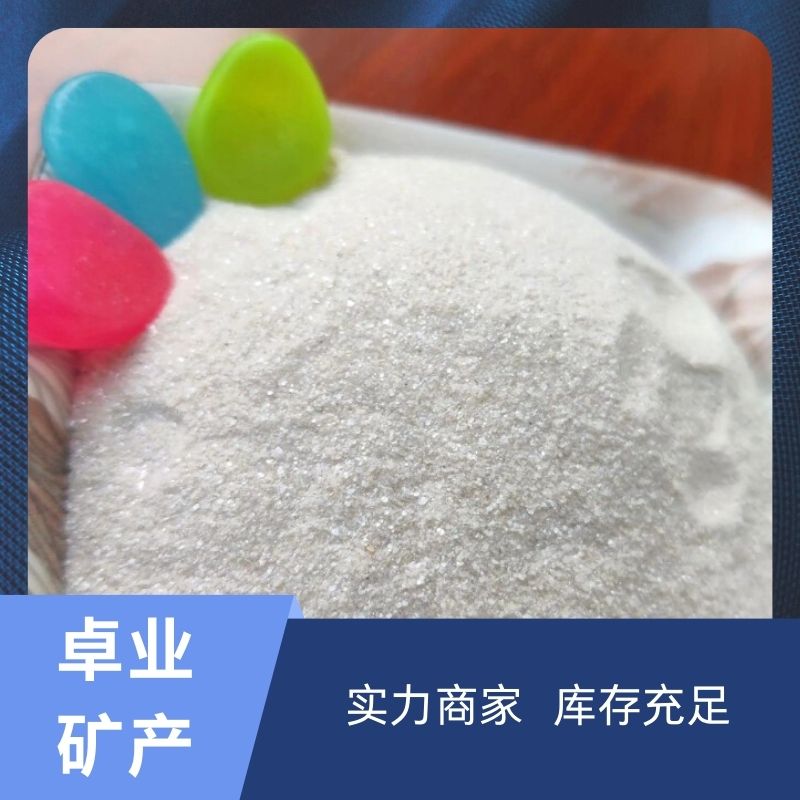 Manufacturer produces natural wet conductive ultra-fine high white modified sericite powder coating rubber Phlogopite powder