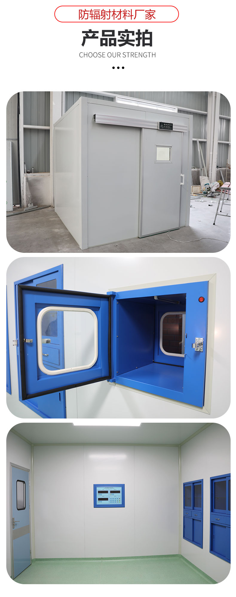 Radiation protection dental lead room radiation protection assembly mobile protective room container DR CT room shelter