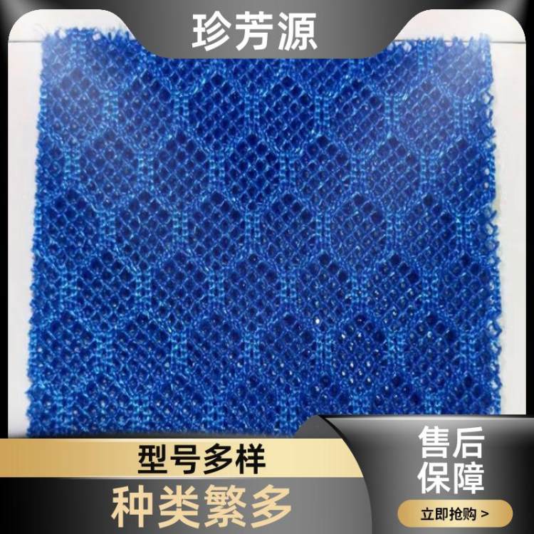 珍芳源 汽车坐垫靠垫 空气层网眼布 发货迅速 规格多样 透气舒适