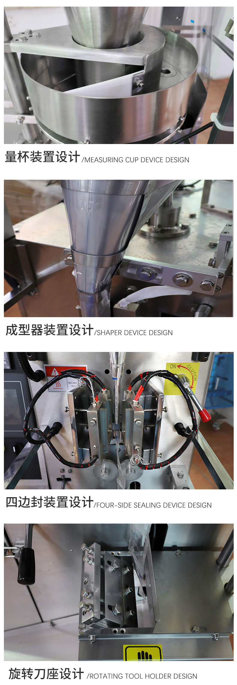 Automatic quantitative packaging machine for millet granules, bagged white sesame coffee bean filling machine