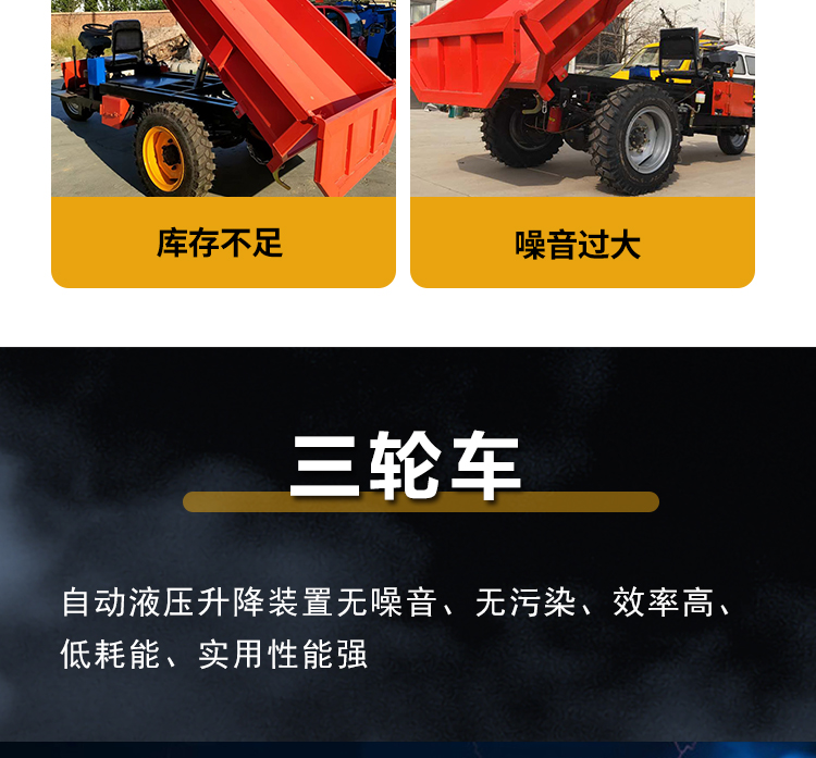 Hongji Underground Traction Fixed Tipping Bucket Mining Car Engineering Tunnel Mining Bucket Q235 Plate Thickening