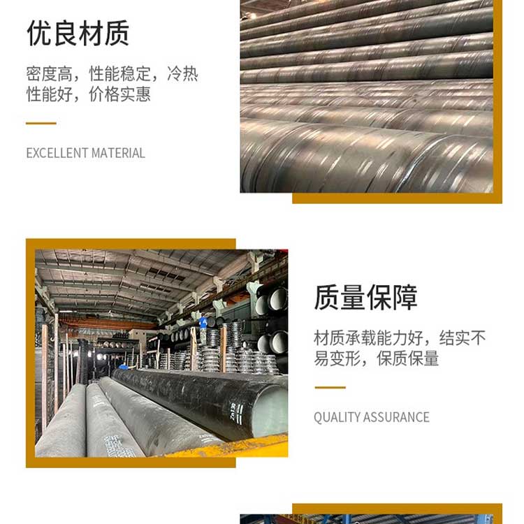 Juxintai Buried Three Oil Two Cloth Anticorrosive Steel Pipe Brushing Oil Wrapped Spiral Pipeline