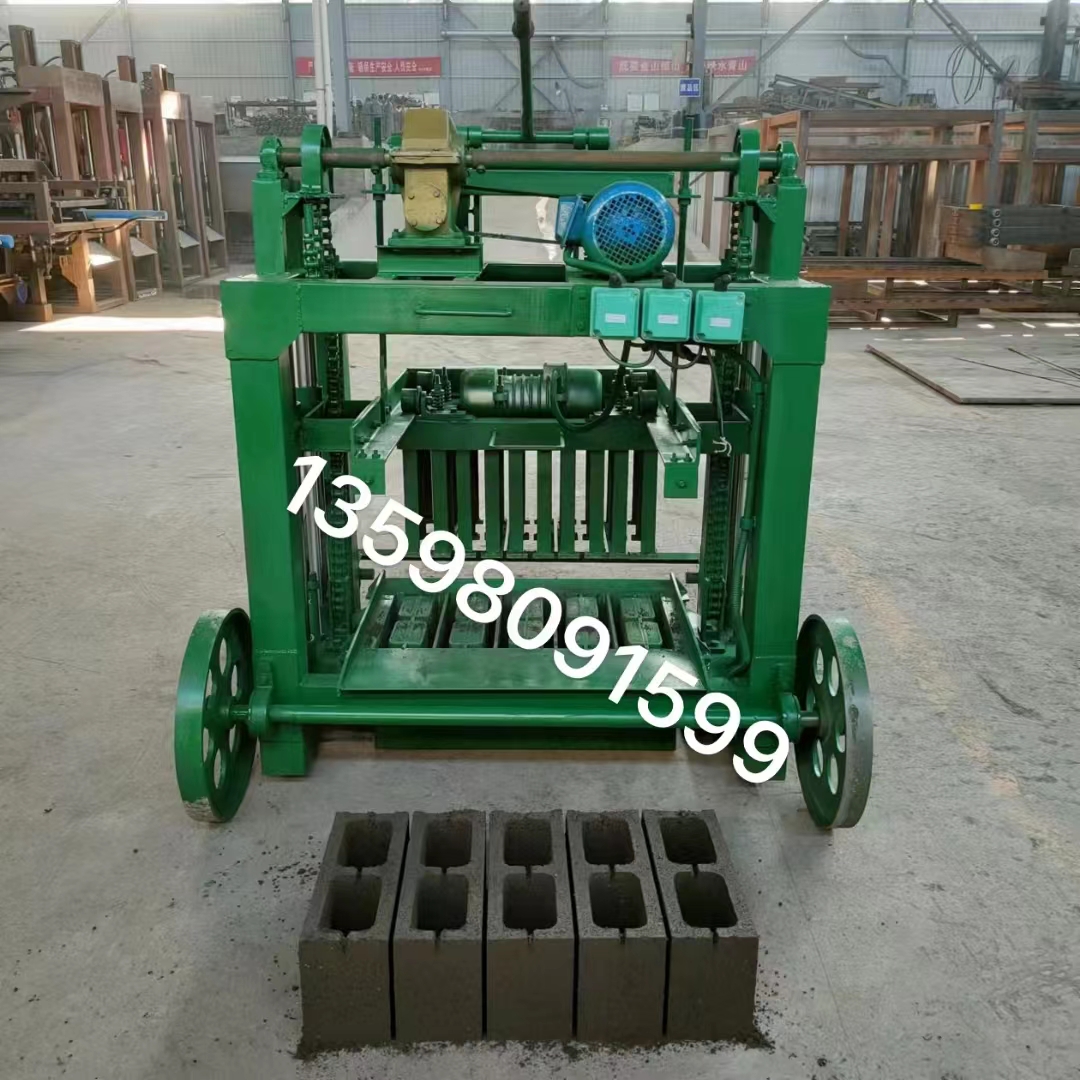 4-35A Concrete Solid Brick Road Edge Stone Brick Bread Brick Road Edge Brick Equipment New Solid Block Forming Machine