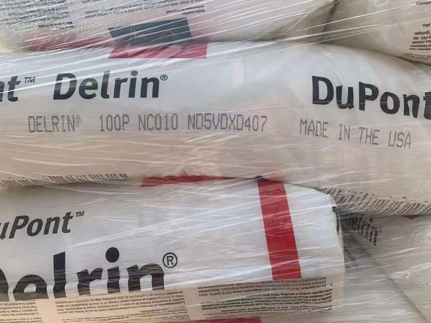 DuPont Delrin POM 100P NC010 High viscosity injection molding extrusion