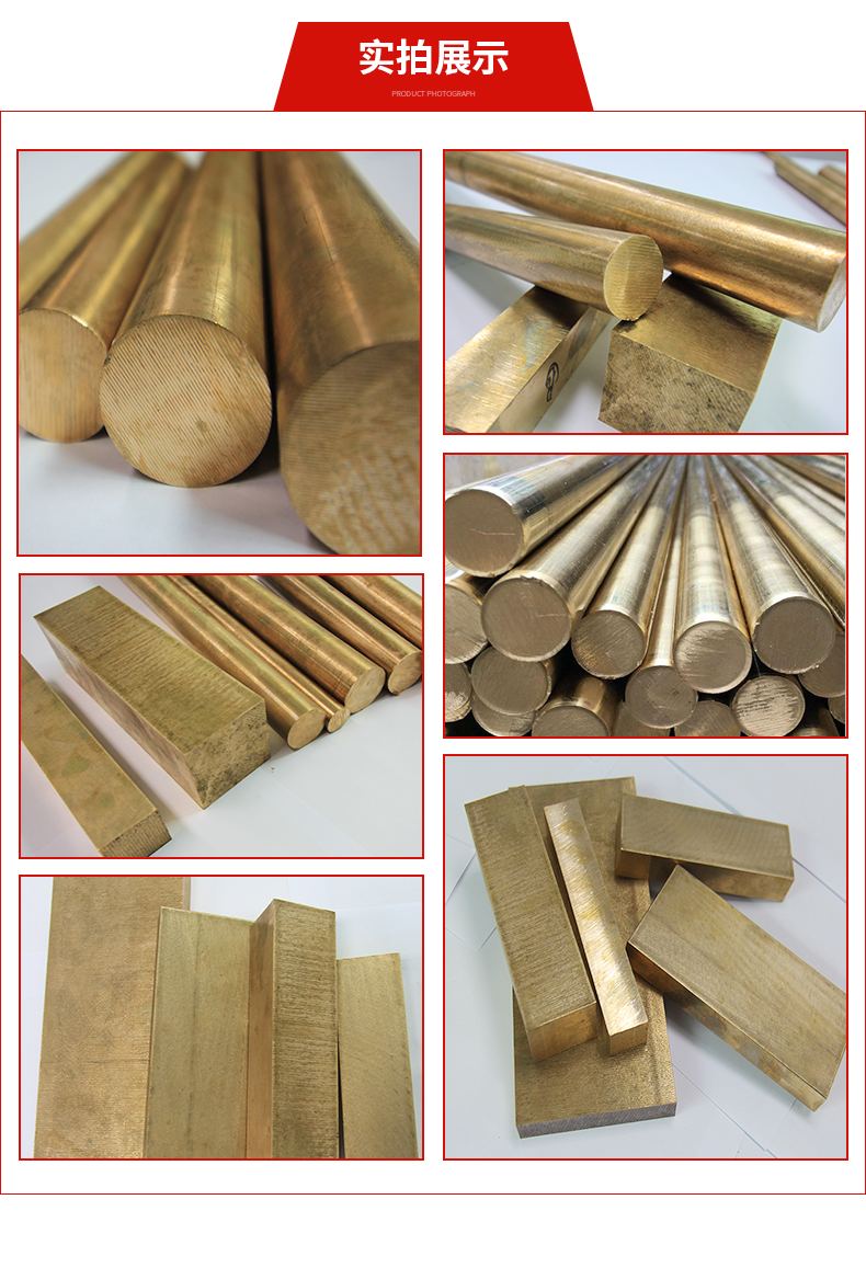 Brass hexagonal rod, brass square square brass rod, H59 H62 sales copper rod