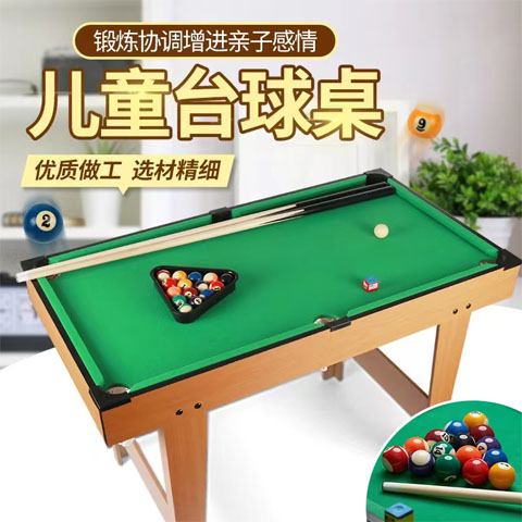 Children's Billiards Table Home Small Table Parent Child Indoor Large Family Billiards Boy Toys