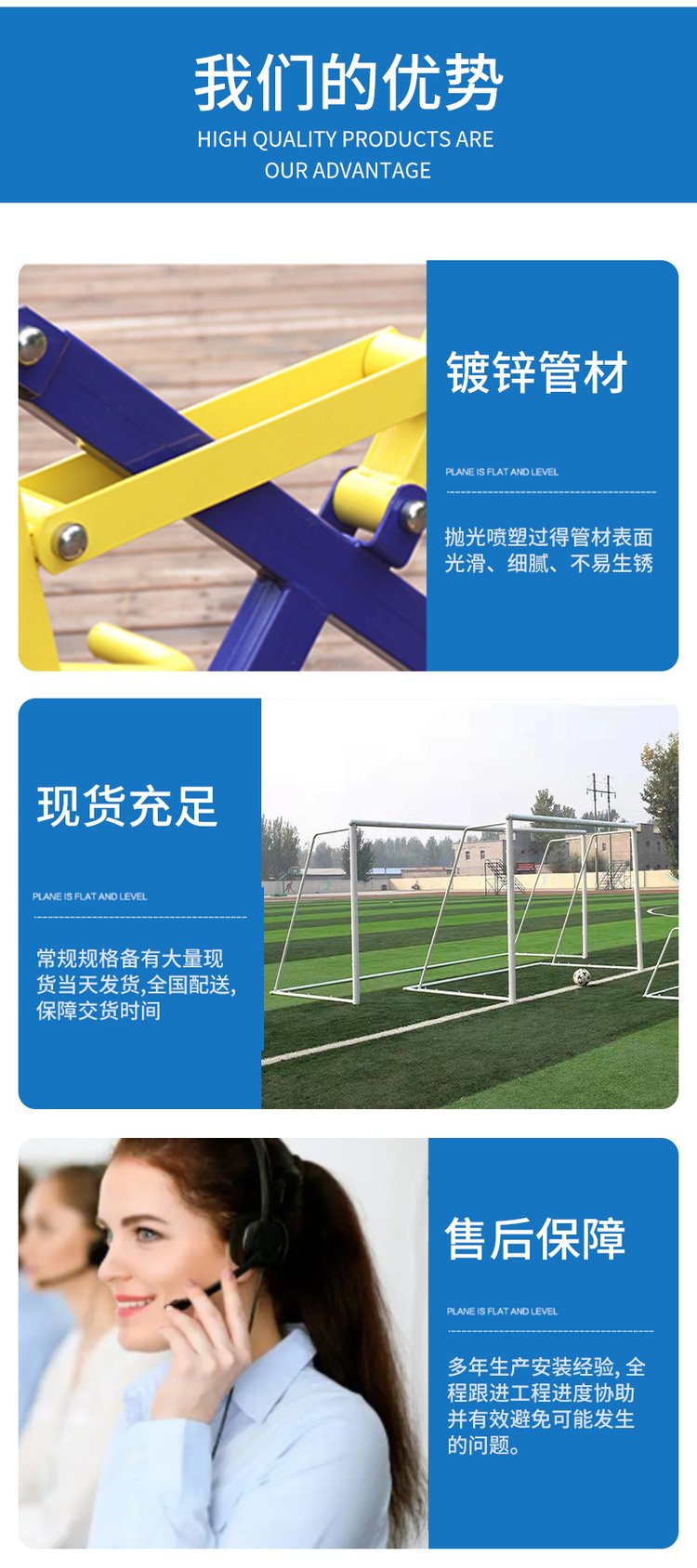 Buried square tube and circular tube hydraulic basketball frame, with good material and long service life for sports and fitness equipment