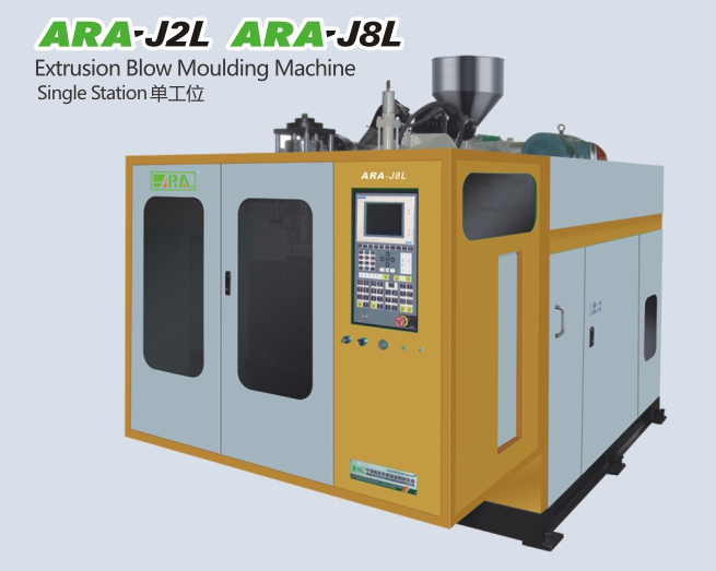 Hollow forming blow molding machine thick wall fully automatic plastic forming blow molding machine chemical bucket