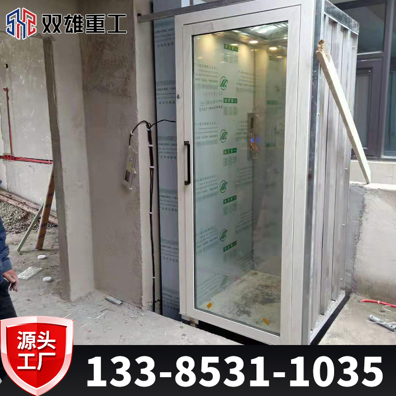 Shaft elevator, self built house, outdoor elevator, basement small debris elevator, electric lifting platform, hydraulic cargo elevator