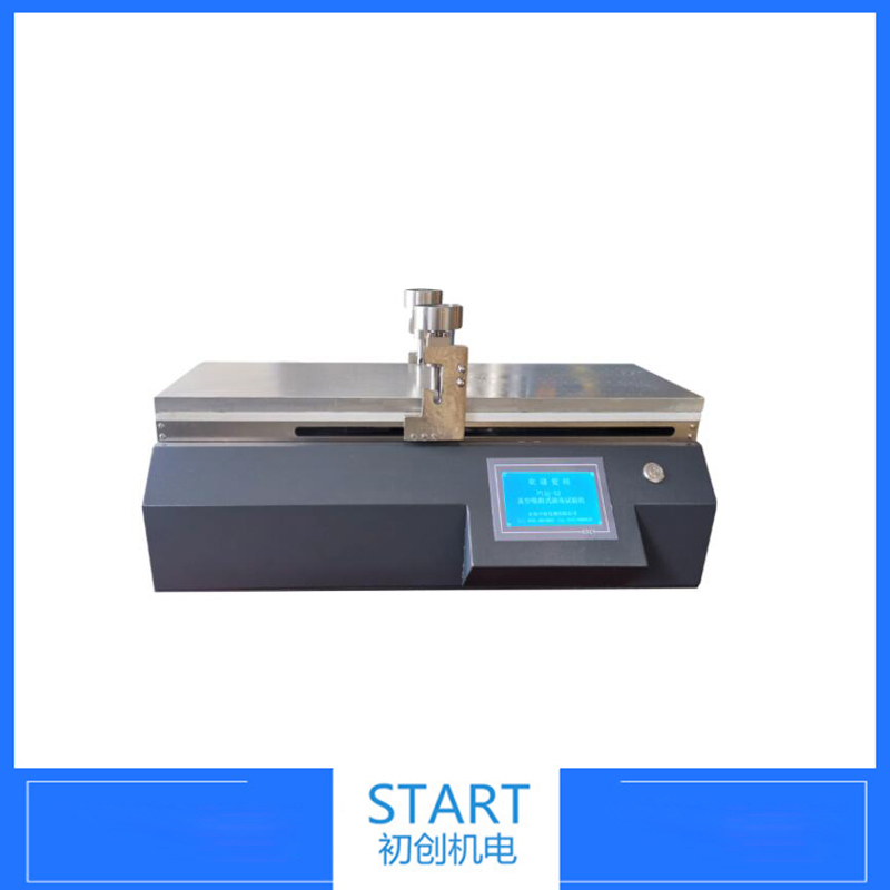 Small coating machine for perovskite experiment, high-precision coating machine, vacuum adsorption wire rod scraper coating testing machine