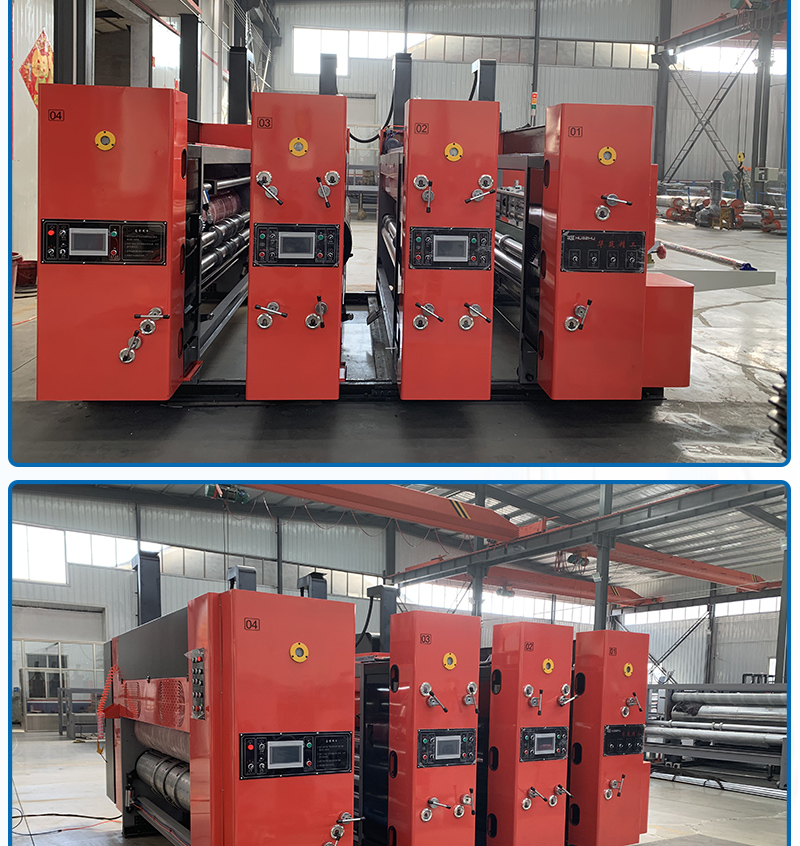 Carton Packaging Machine Fully Automatic Corrugated Carton Water Ink Printing Slotting Die Cutting Integrated Machine Carton Printing Slotting Machine