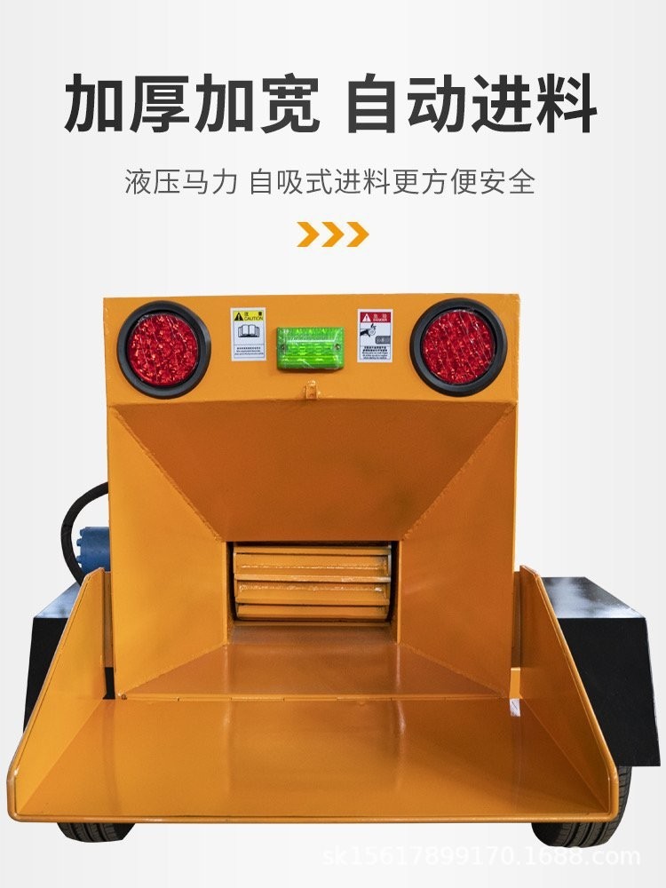 Branch crusher, orchard branch crusher, garden branch wood crusher, Yushen mobile tree straw crusher