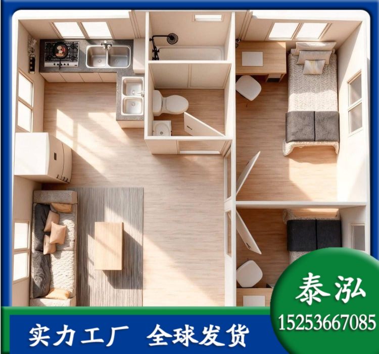双翼拓展房 折叠式箱房 两室一厅一卫 可按需求定制 外贸出口爆品