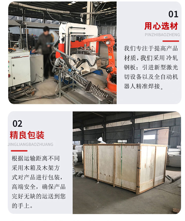 Dingxin LG-MD-001 Manual Mobile Dense Cabinet Supply Opening Method Key Database