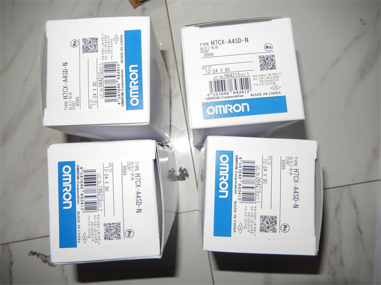 Japan OMRON Omron Fiber Optic Sensor E32-ZC31 2M BY OMS