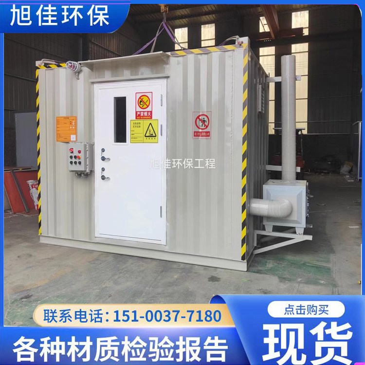 危险废物仓库 危废暂存间 危废暂存区 设计规范 产品关键词:危废暂存区;危险废物暂存区