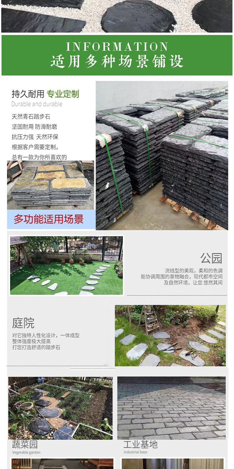 Outdoor antique garden paving with irregular stepping stones, granite, black circular stepping stones, courtyard stepping stones