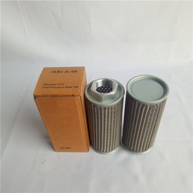 MF-08 oil suction fan filter element, hydraulic oil constant source filter, manufacturer supports customization