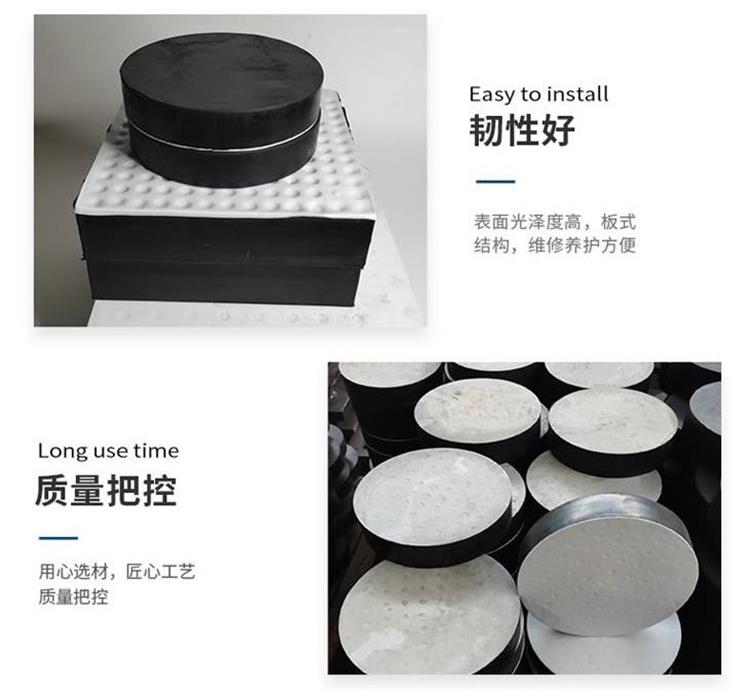 Seismic rubber cushion block for highway bridges, rubber buffer block 200 * 200 * 20mm