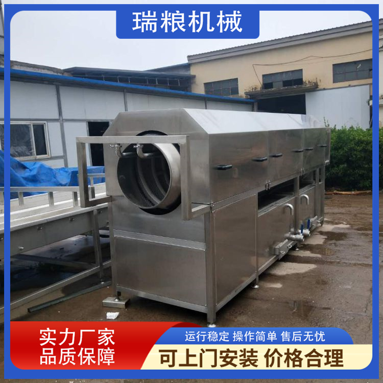 New type of bagged kelp silk cleaning machine bag washing machine assembly line Ruiliang Machinery after-sales improvement