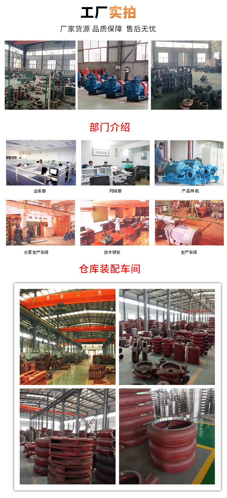 ISW horizontal pipeline centrifugal pump pipeline pump boiler hot water circulation pump booster pump Jinlishi Pump stainless steel