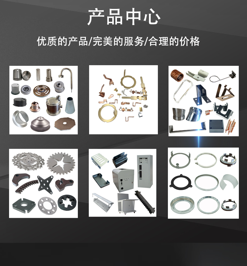 Precision aluminum stainless steel hardware stretching processing service, customized metal parts, sheet metal stamping