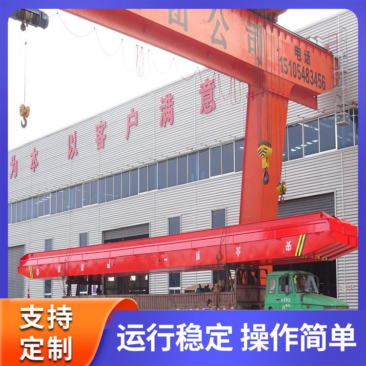TZ1731 使用寿命长 遥控电动单梁起重机 建材车间使用 天正起重