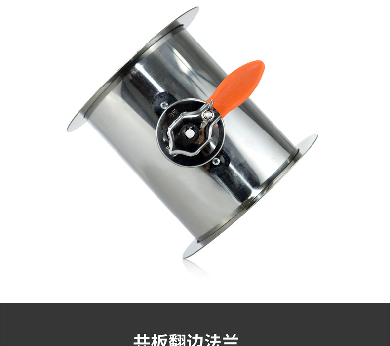 Wu Yue Environmental Protection Fresh Air System Stainless Steel Closed Circular Manual Air Valve Regulating Valve